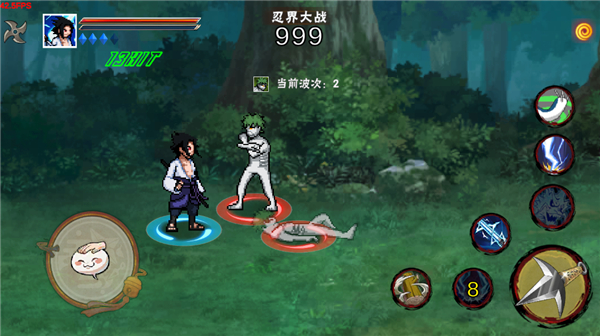 像素火影卡卡西疾风传 app下载