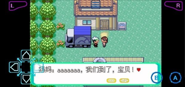 口袋妖怪传说绿宝石 app下载