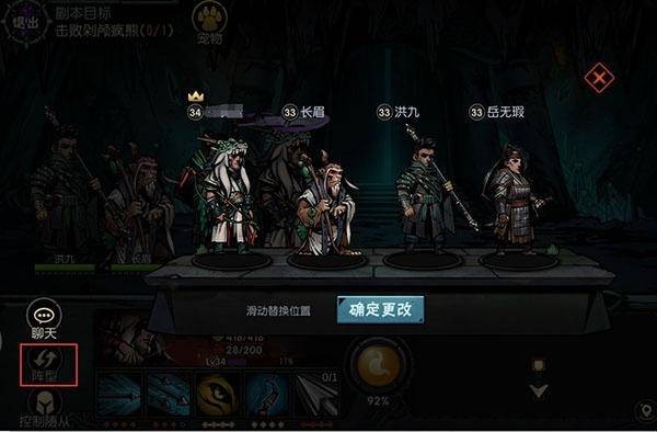 古神遗踪 app下载