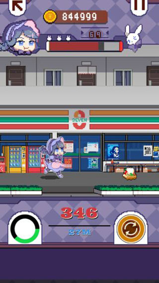 再见吧我的脂肪 app下载