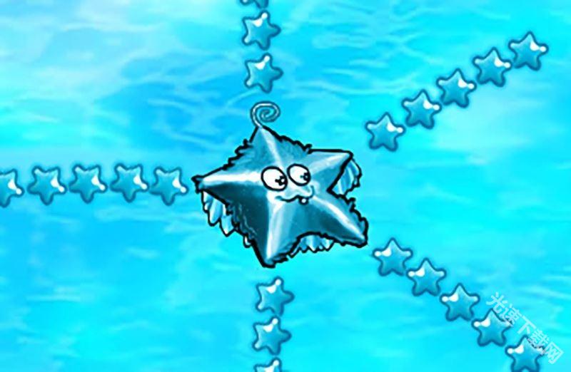 植物大战僵尸杂交版手机版 app下载