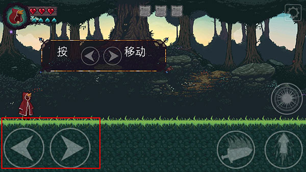 扭曲的故事 app下载