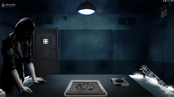 疑案追声 app下载