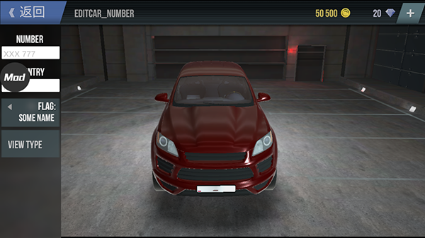 火力全开2城市狂热最新版本 app下载