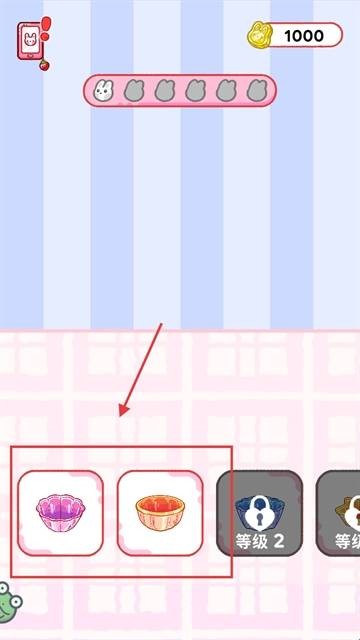 像素迷你生活 app下载