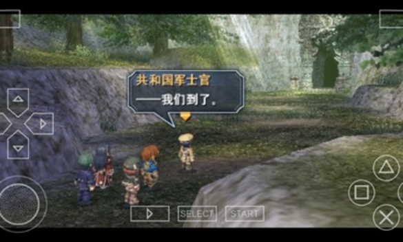 英雄传说碧之轨迹手游 app下载