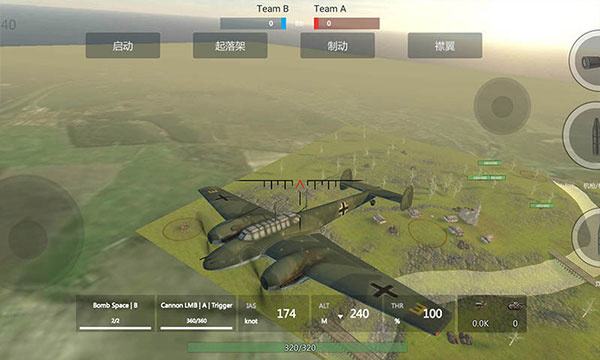 装甲纷争国际服 app下载