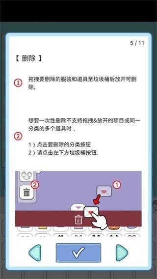 莉莉故事最新版 app下载