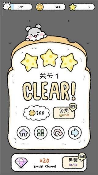 仓鼠小镇 app下载