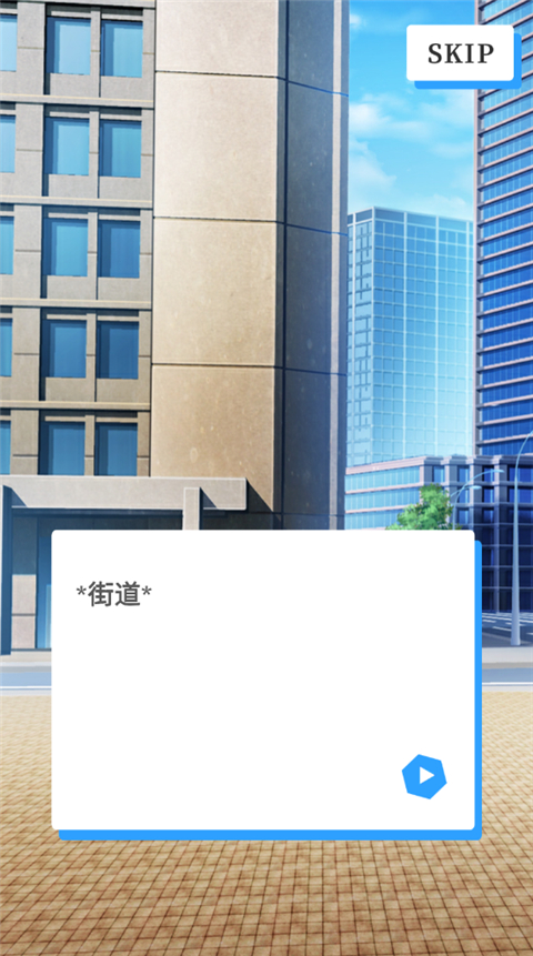 Vtuber模拟器 app下载