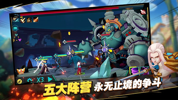 卡拉希尔战记 app下载