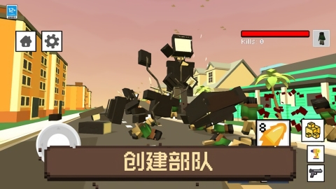 像素人大冒险 app下载