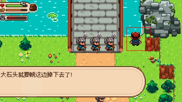 进化之地2手游 app下载