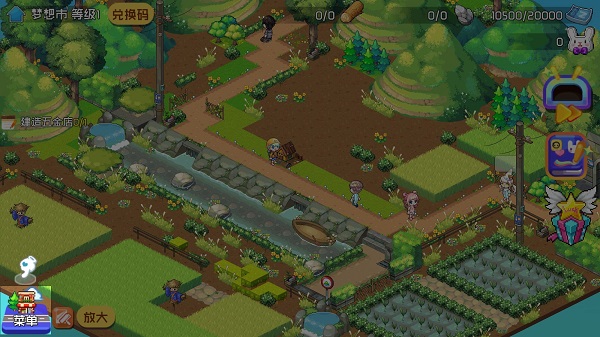 梦想时光城 app下载