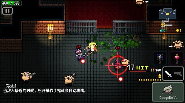 炸裂树莓浆 app下载