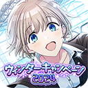 偶像大师闪耀色彩最新版 app下载