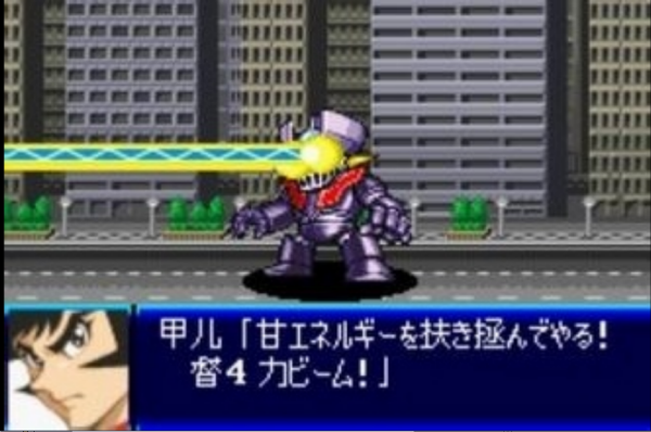 超级机器人大战J app下载