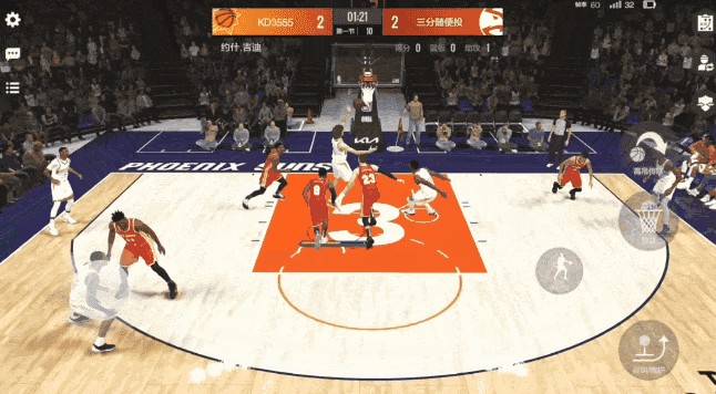 美职篮全明星2K app下载