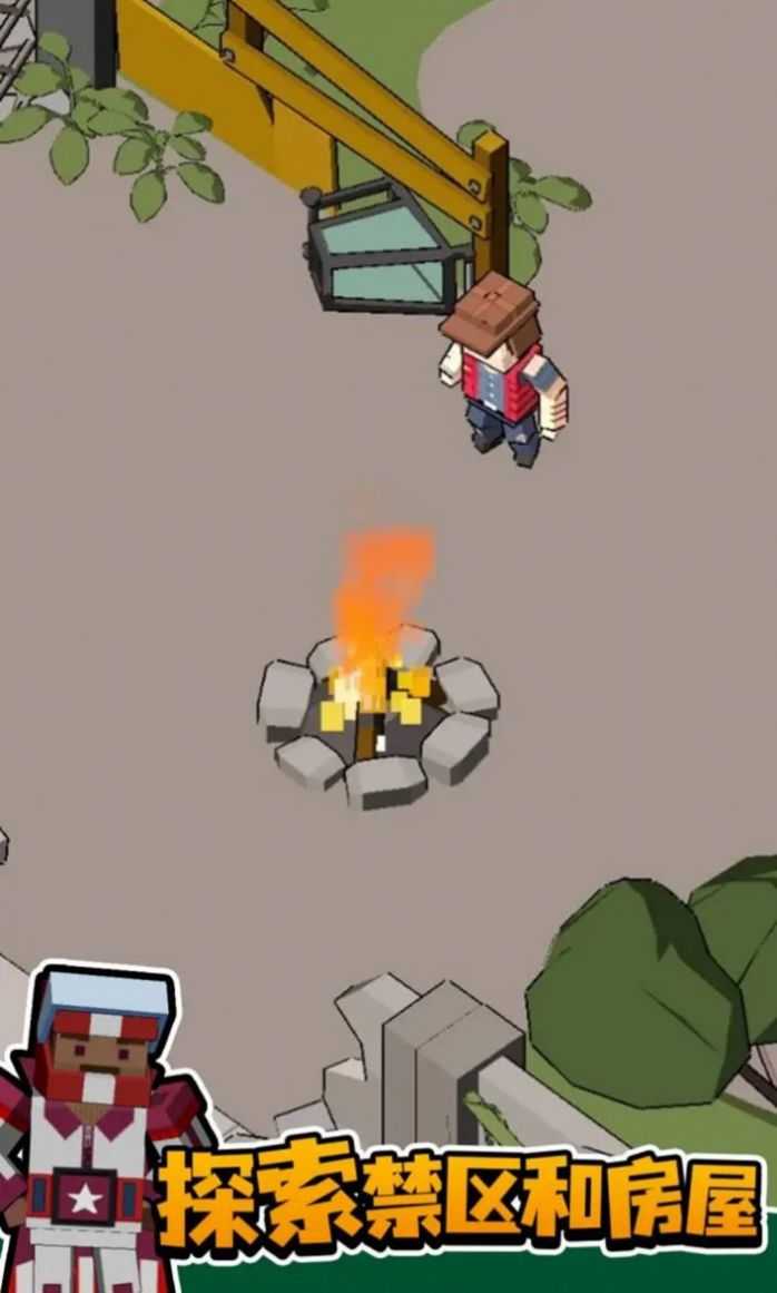 侏罗纪城市生存 app下载