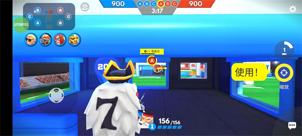 专业射手 app下载