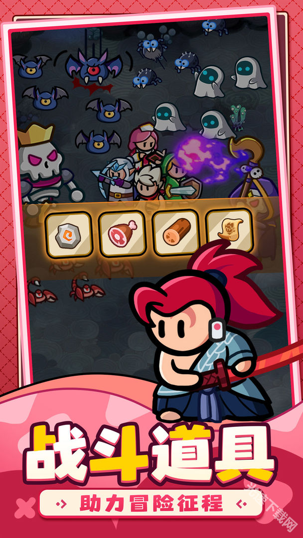 百炼英雄gm版本 app下载