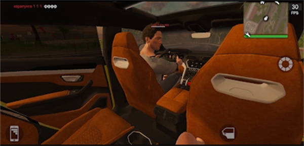 火力全开2城市狂热最新版本 app下载