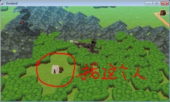 进化之地 app下载