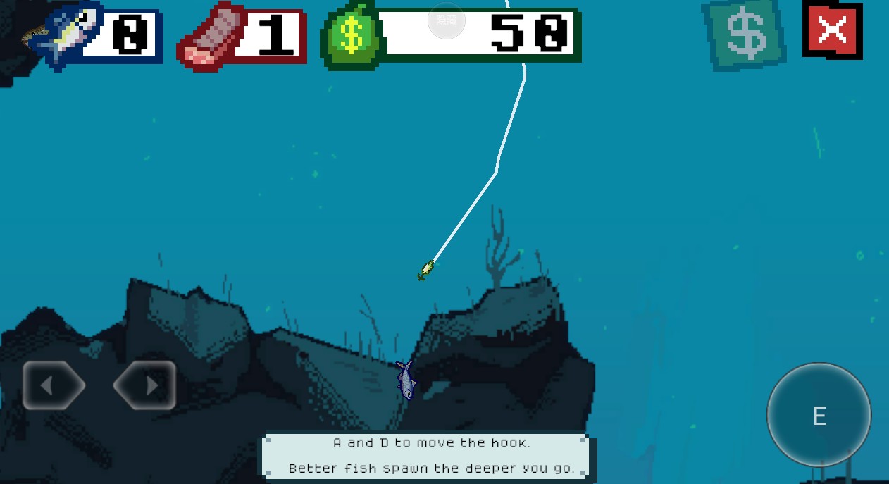 海上餐厅免广告 app下载