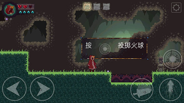 扭曲的故事 app下载