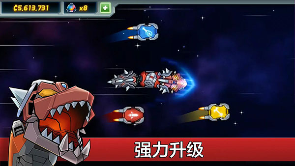 庞然巨物 app下载