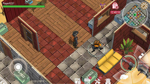 沙漠风暴末日生存 app下载