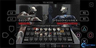 奥特曼格斗进化重生高清 app下载