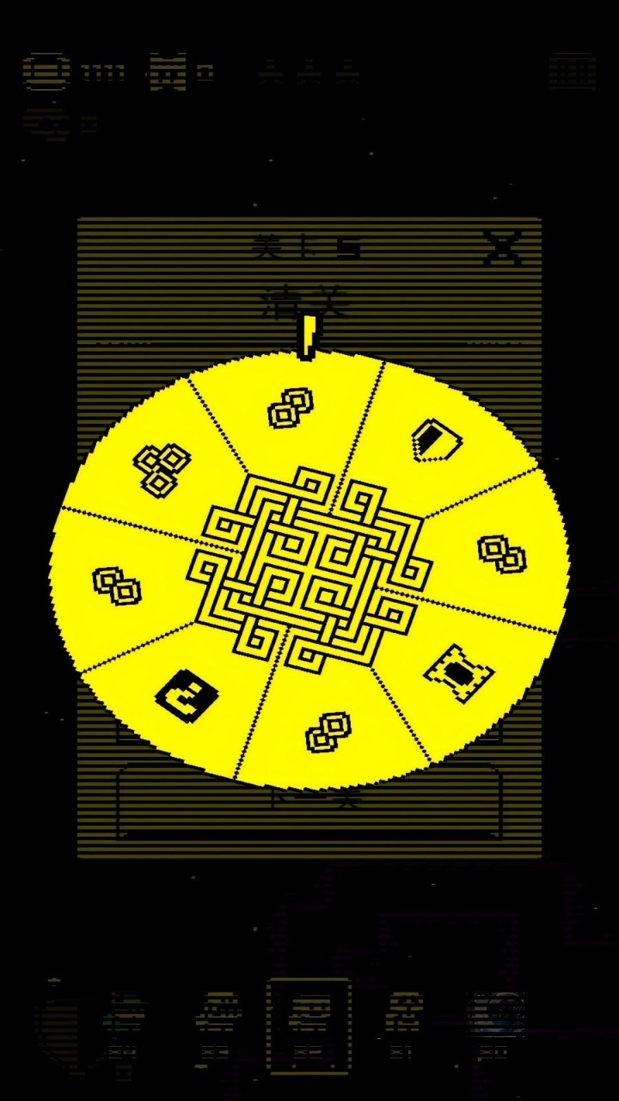 逃避者手游 app下载