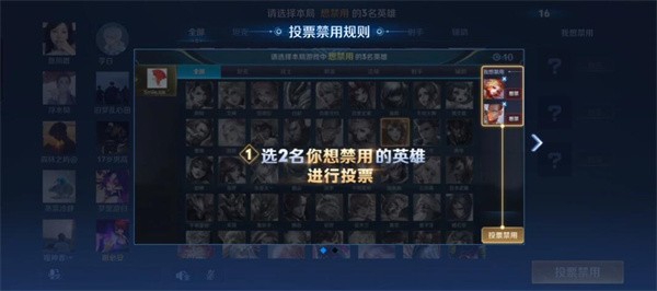 王者荣耀体验服 app下载