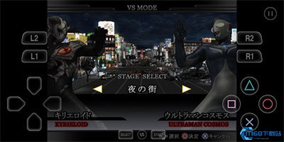 奥特曼格斗进化重生高清 app下载