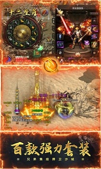 自由之光 app下载