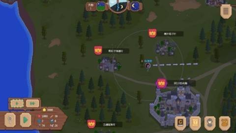 罗德里最新版 app下载