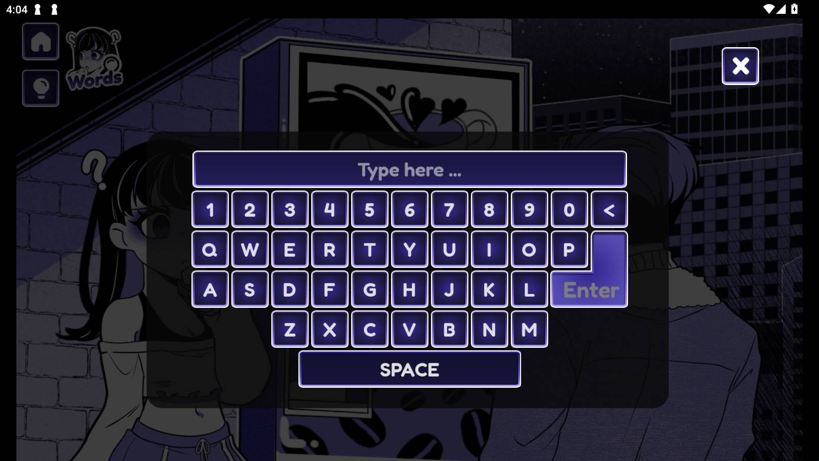 异常咖啡机2 app下载