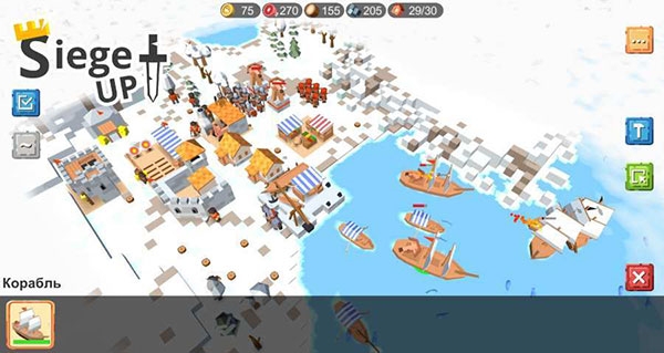 围攻中世纪战略 app下载