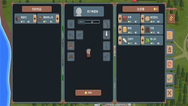 罗德里最新版 app下载