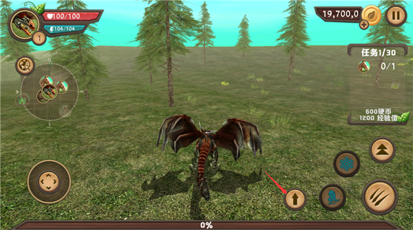 巨龙模拟器 app下载