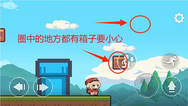 超级可莉 app下载