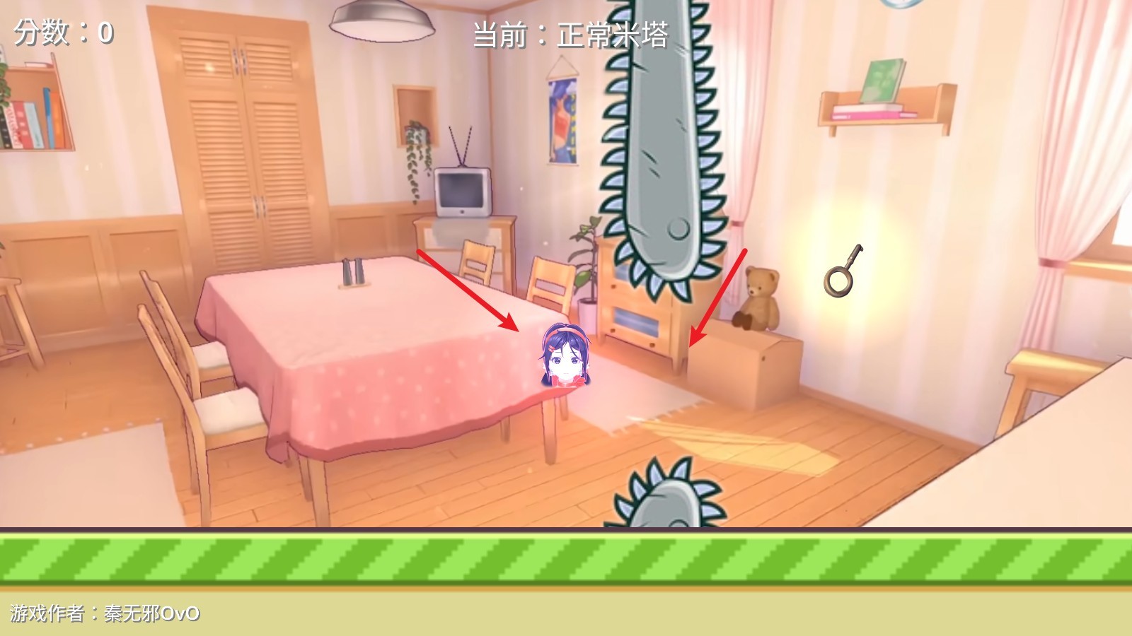 米塔跳跳跳 app下载