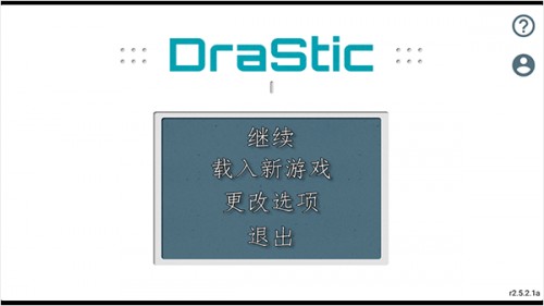 口袋妖怪魂银 app下载