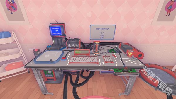 米塔手机版 app下载