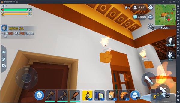 乐高无限 app下载