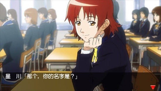 心跳回忆手游 app下载