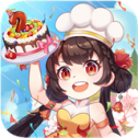 魔幻厨房最新版 app下载