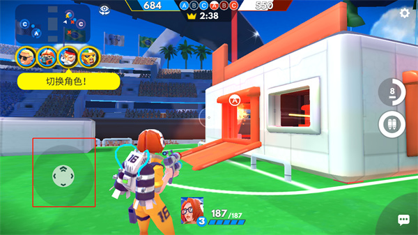 专业射手 app下载