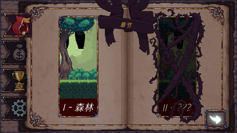 扭曲的故事 app下载